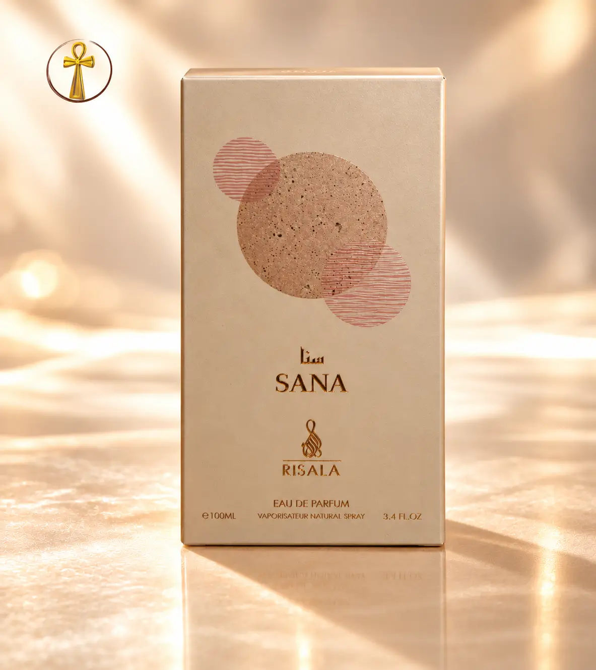 Sana Risala Elite