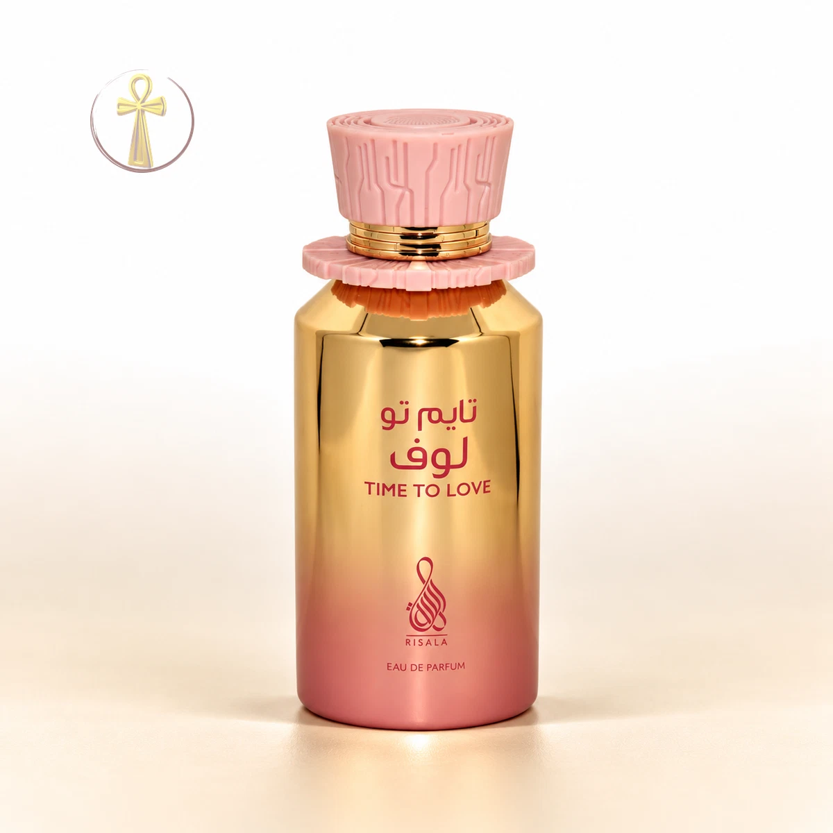 عطر تايم تو لوف رسالة 100 مل للجنسين