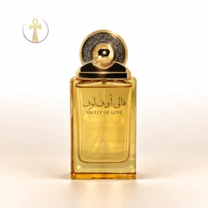 Valley Of Love فالى اوف لاف رسالة ايليت